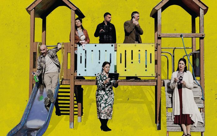 Μακριά από Παιδιά του Γιώργη Τσούρη